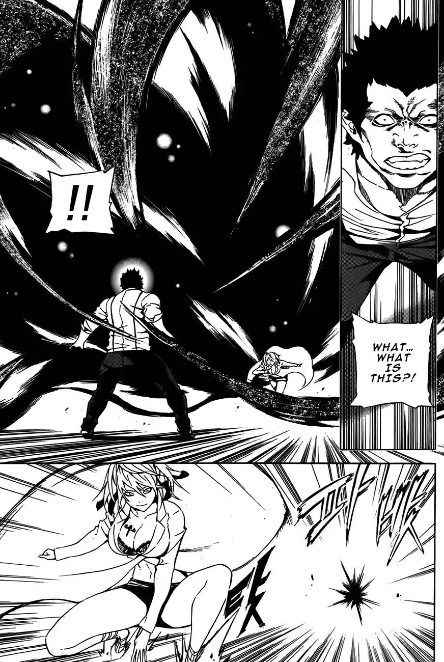 Be Born Again Chapter 7 14